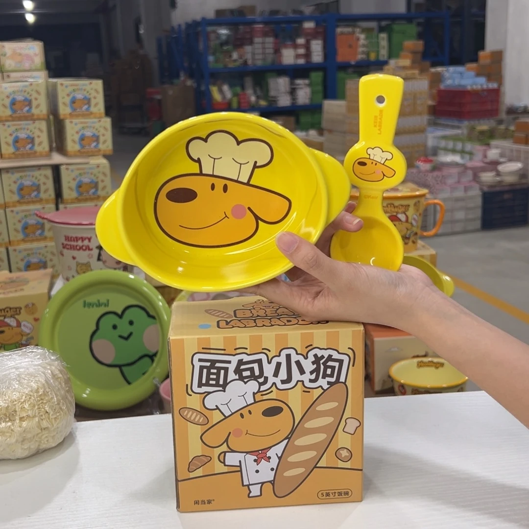 瓷108 陶瓷陶瓷陶瓷陶瓷