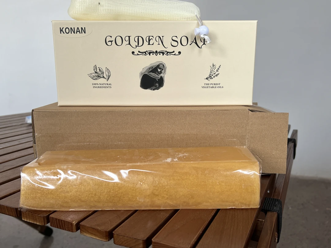 黄金精油手工皂 洗脸洗澡香皂  1000克