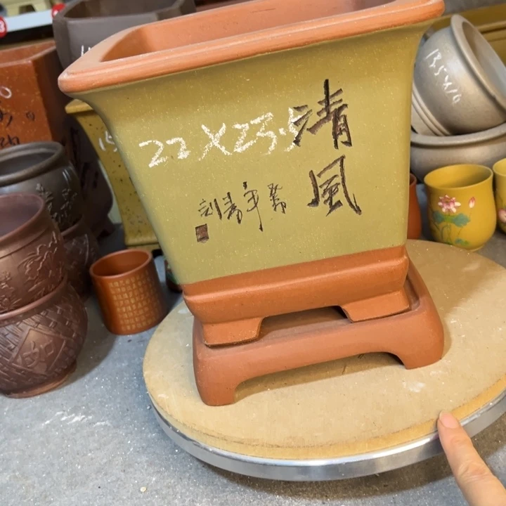 紫砂花盆紫砂花盆