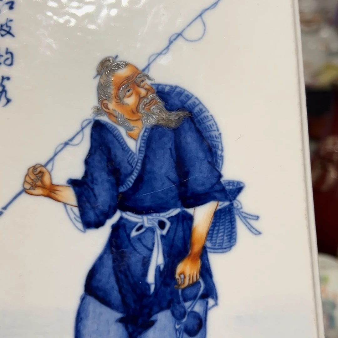 用***4瓷片青花瓷器青花瓷器