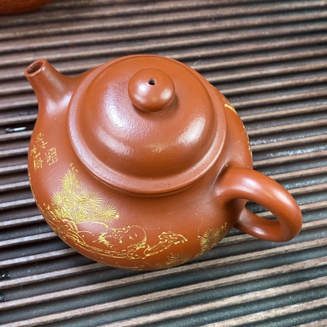 紫砂茶壶星*?孤品处理价153