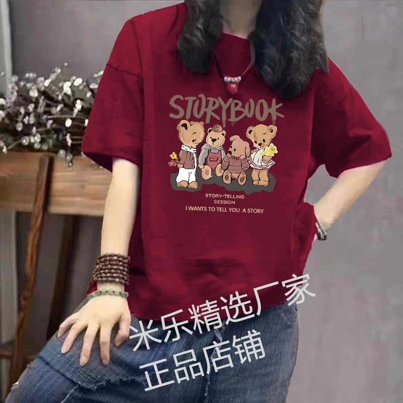 纯棉2025夏季新款胖mm女短袖T恤宽松洋气印花遮肚显瘦圆领上衣