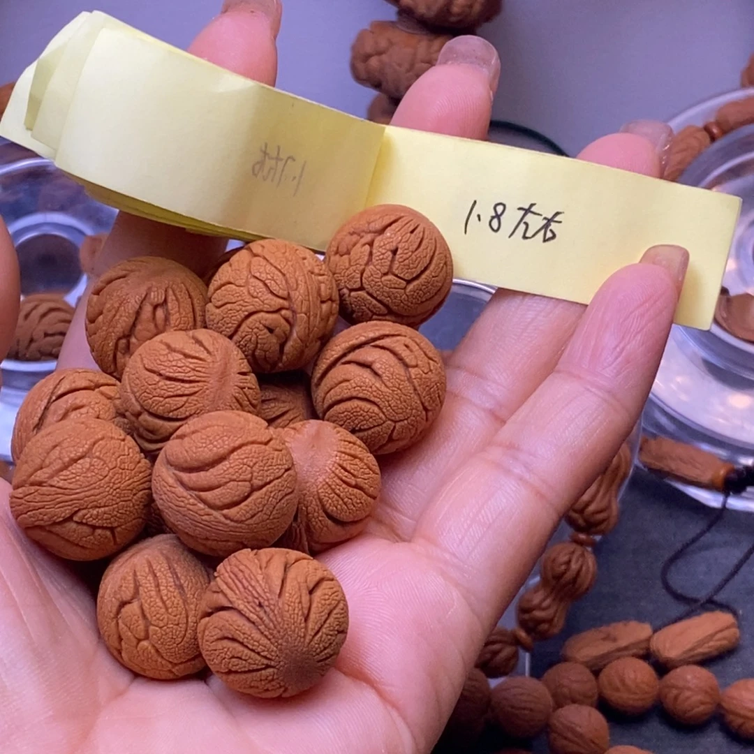 秦岭龙纹桃核手串14颗