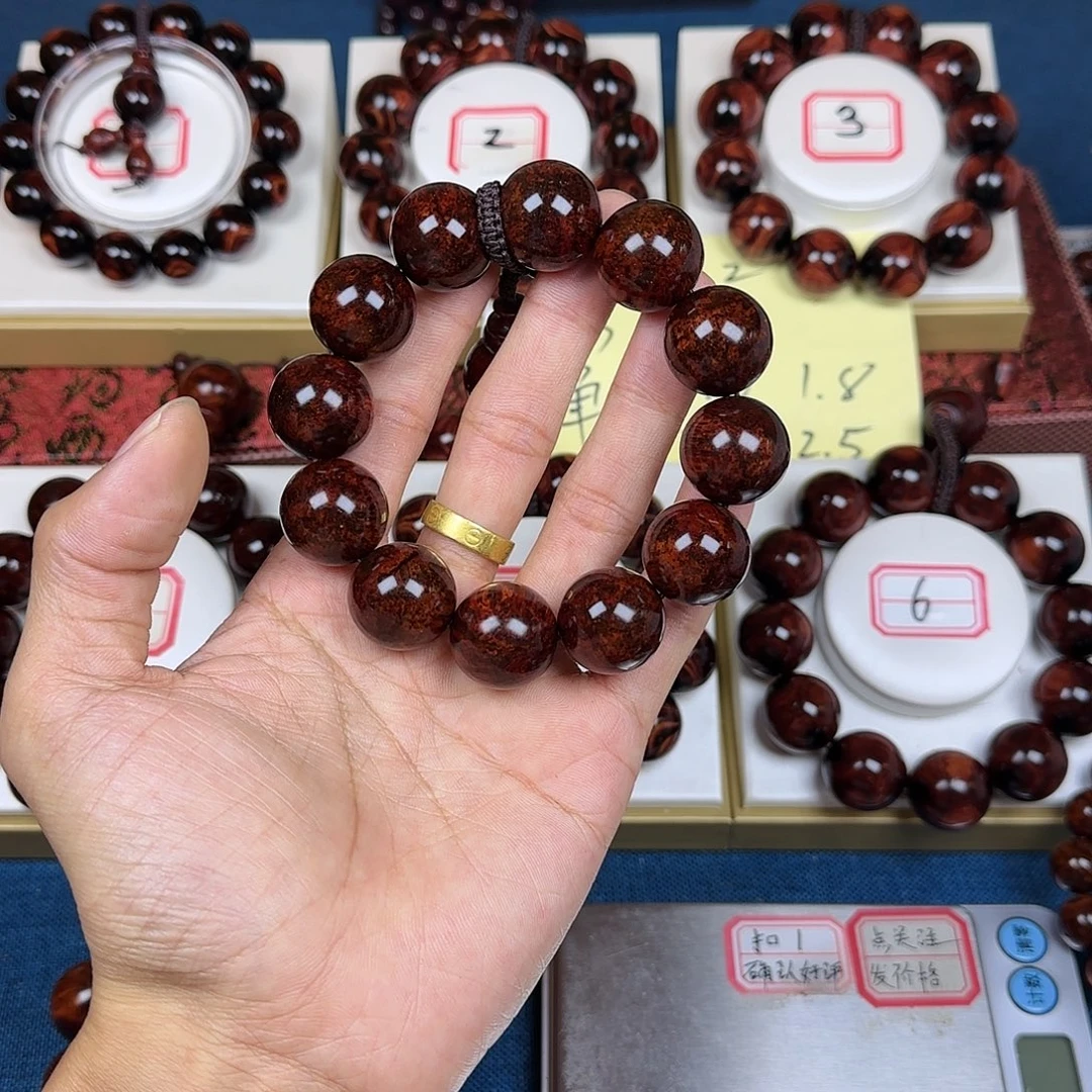 青***厂黄花梨/降香黄檀黄花梨2.0