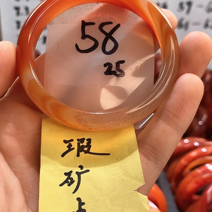 玛瑙/玉髓手镯未镶嵌