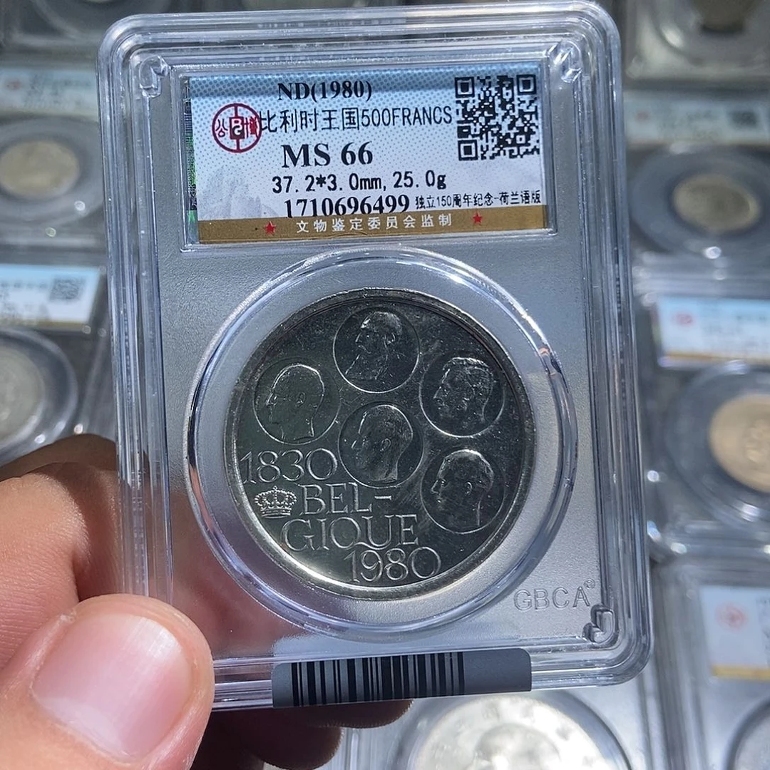 银大头比利时一枚6499