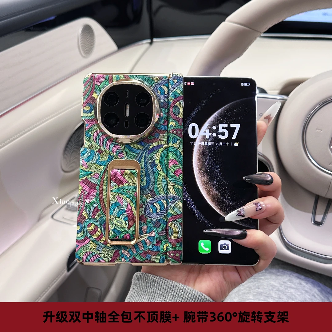 适用华为MateX6双中轴全包镜头防摔旋转支架X5图腾手机壳折叠X3