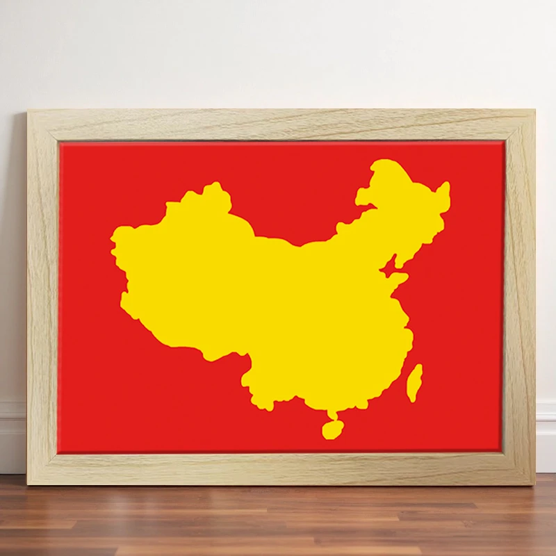 网红爆款十字绣地图刺绣卧室客厅儿童房DIY手工线绣简单小幅摆台