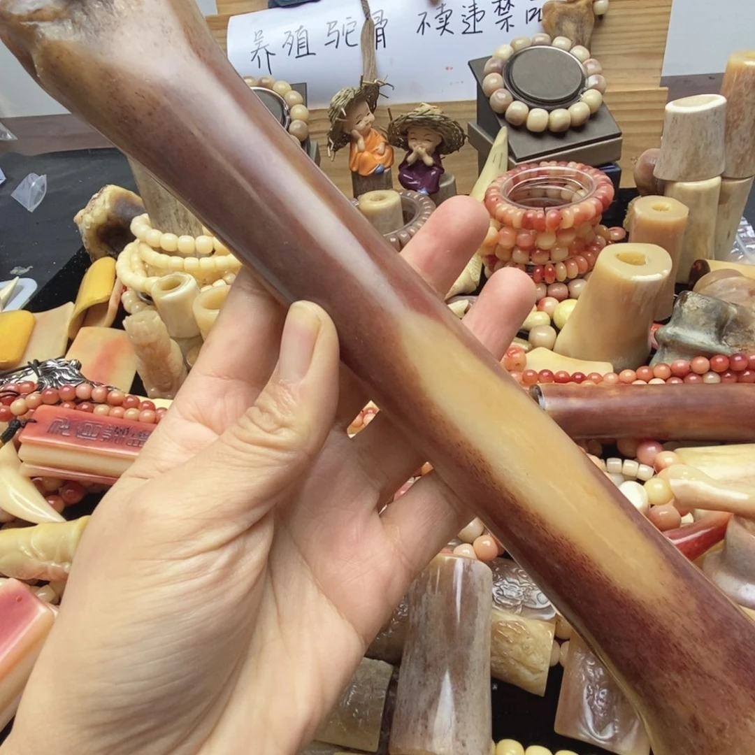 手串/手链驼骨腿骨