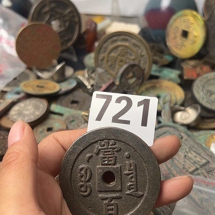 8***2铜复古文创工艺品