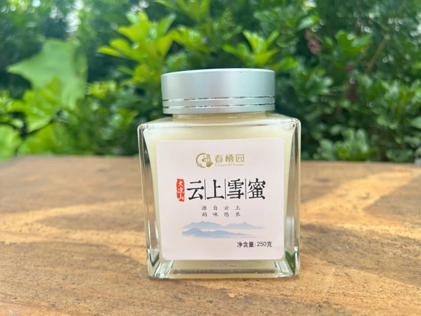 大凉山云上雪蜜250克*4瓶（限制地区拍）
