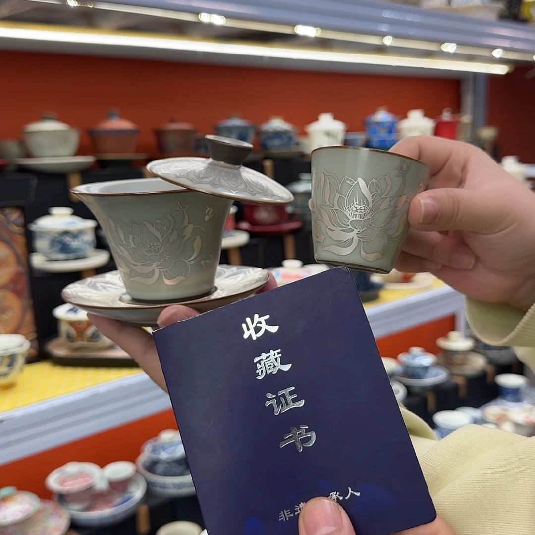健健康康平平安安