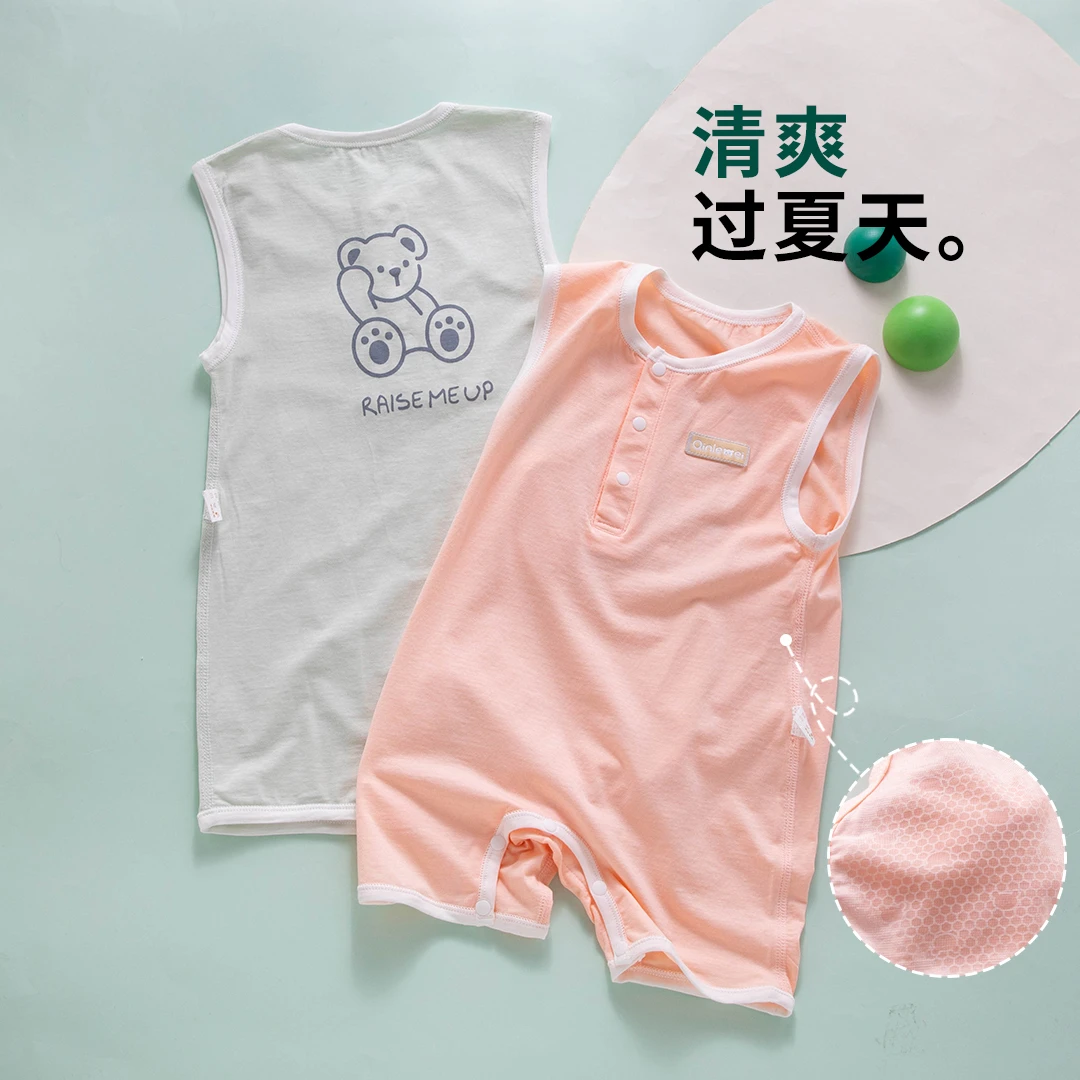 夏天婴儿衣服夏季薄款包屁哈睡衣空调服爬服夏装宽松透气柔软亲肤