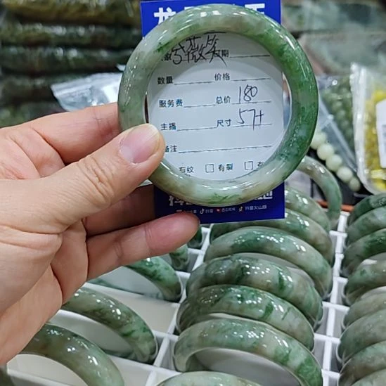 兮***笑透闪石-蛇纹石玉未镶嵌手镯