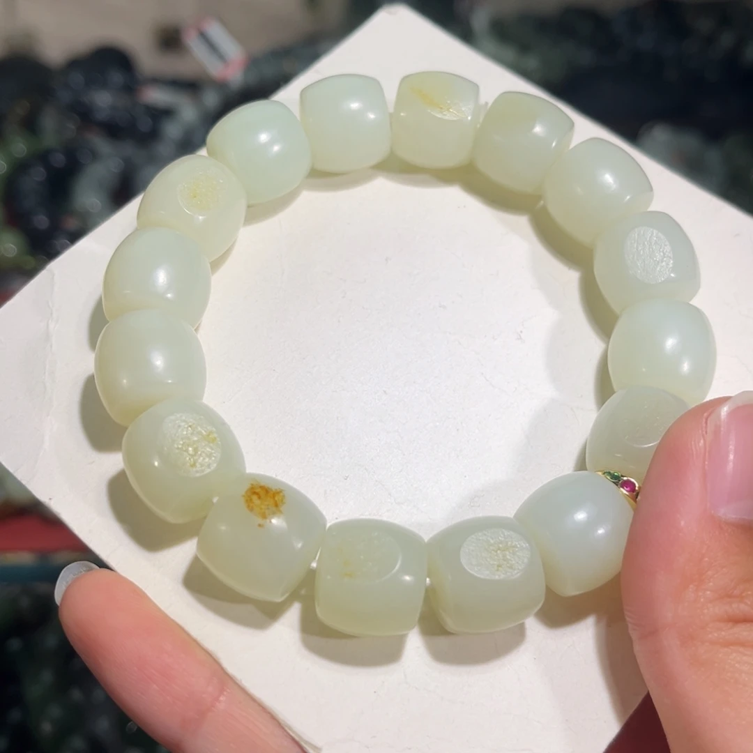 为***.和田玉未镶嵌手链