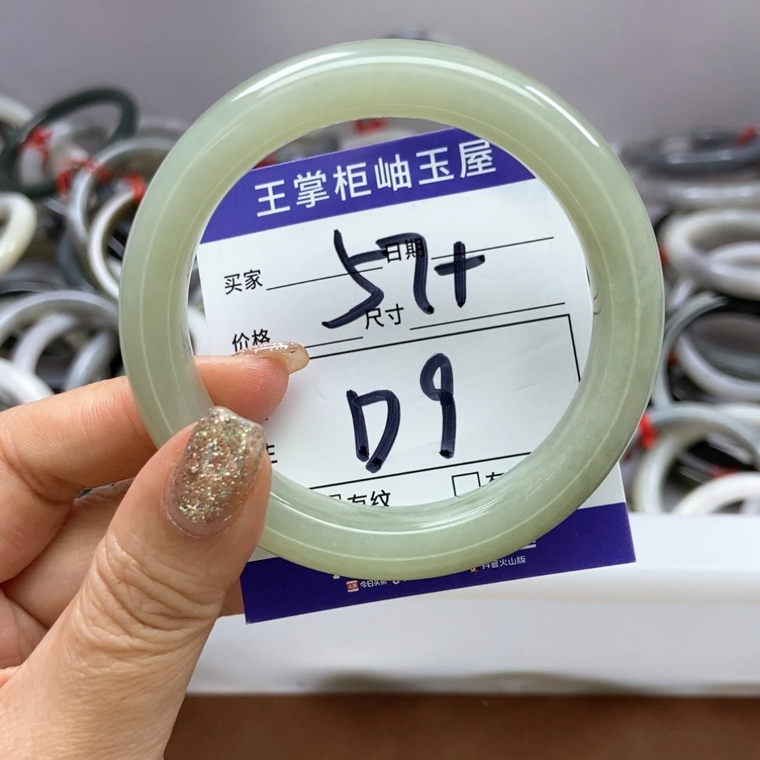 和田玉手镯手镯未镶嵌