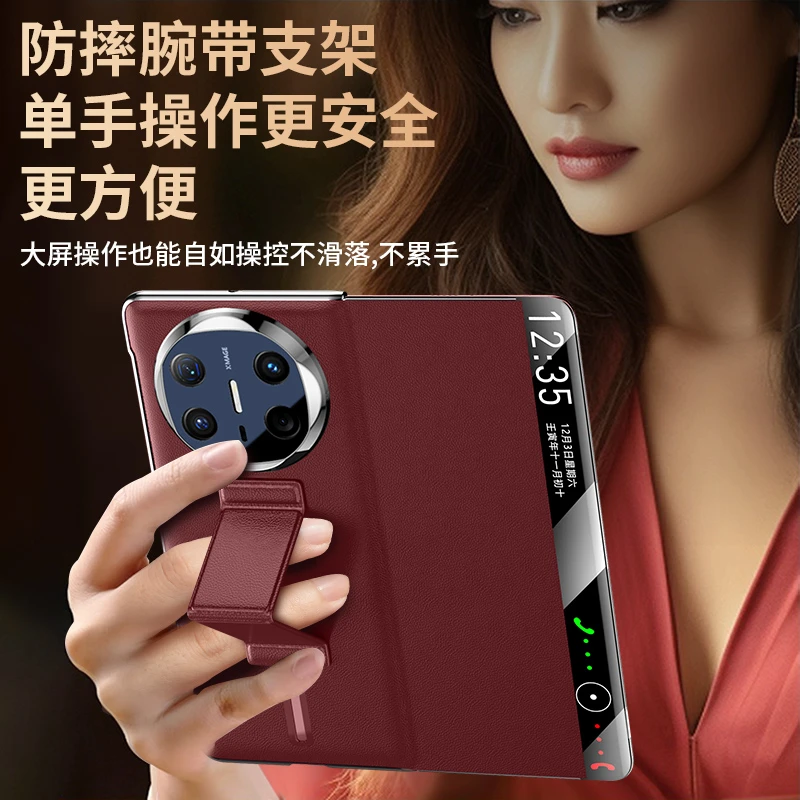 适用华为matex6真皮腕带手机壳支架镜头全包X6典藏版防摔车载磁吸