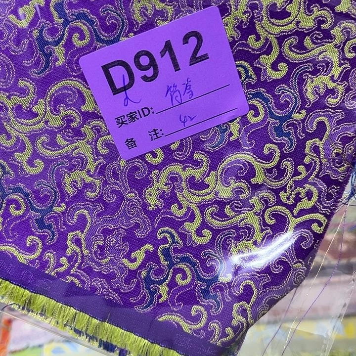 简***法912！抖音直播频道是