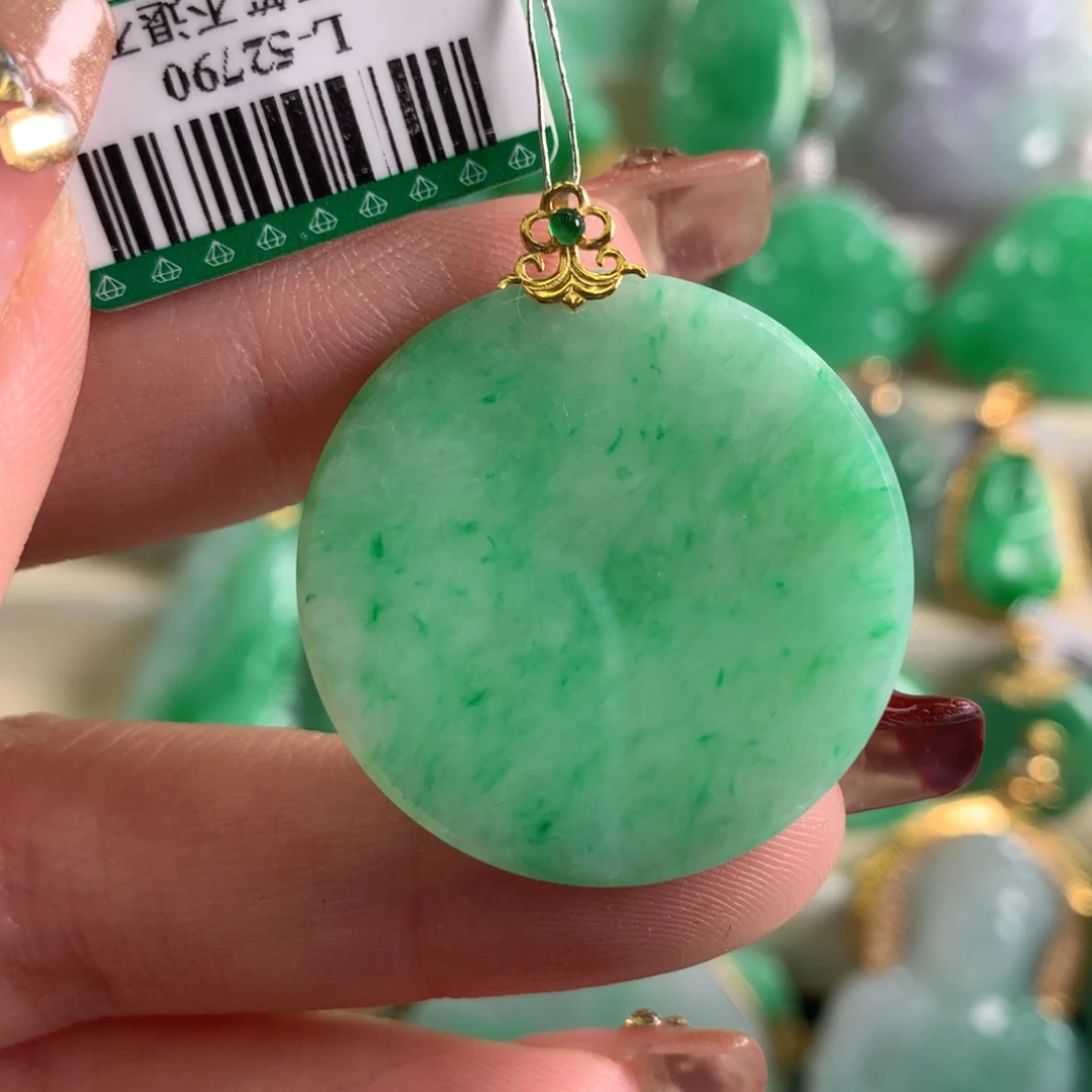 翡翠吊坠(不含链)18K金镶嵌