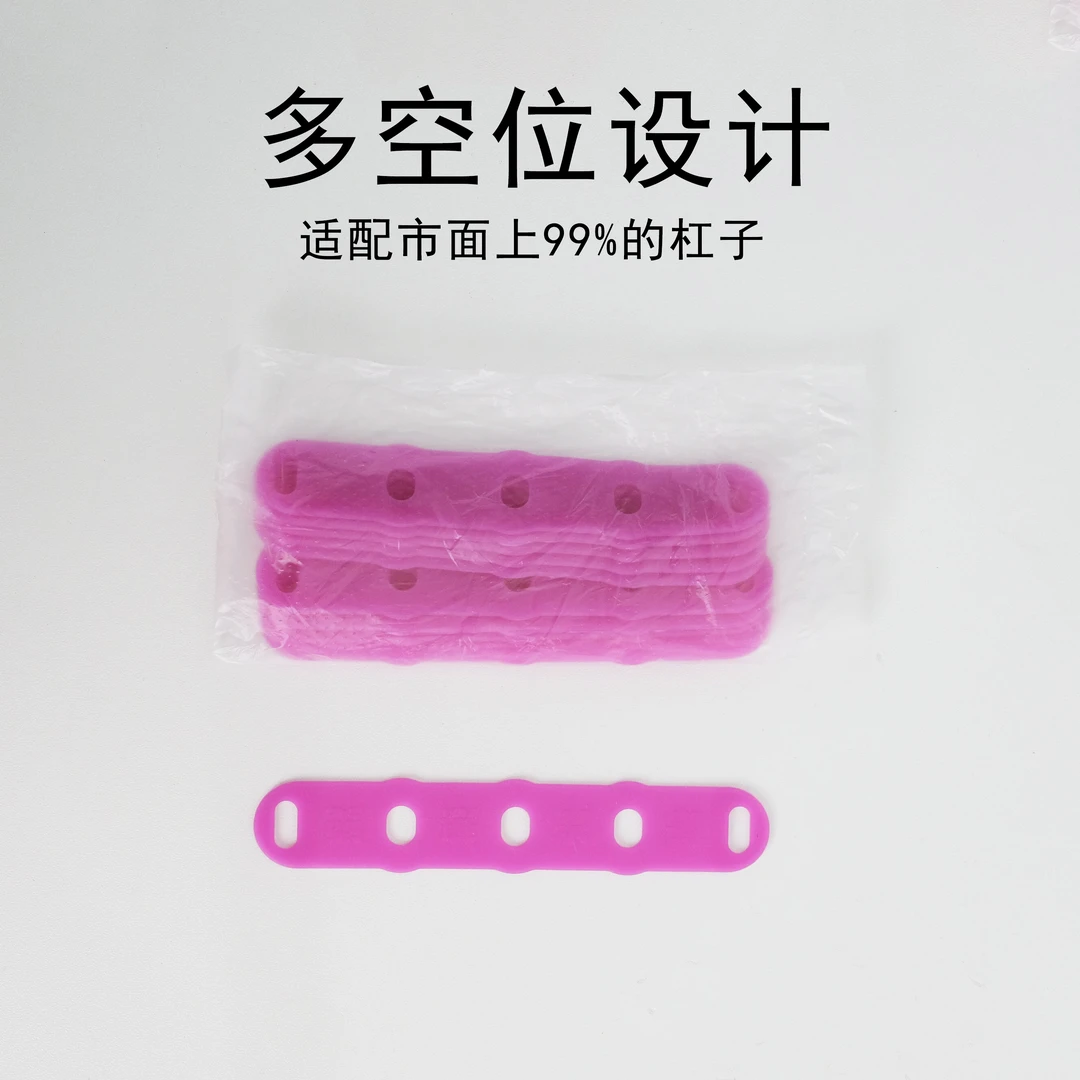 烫发专用耐高温变色无痕皮筋美发冷烫热烫通用可重复使用