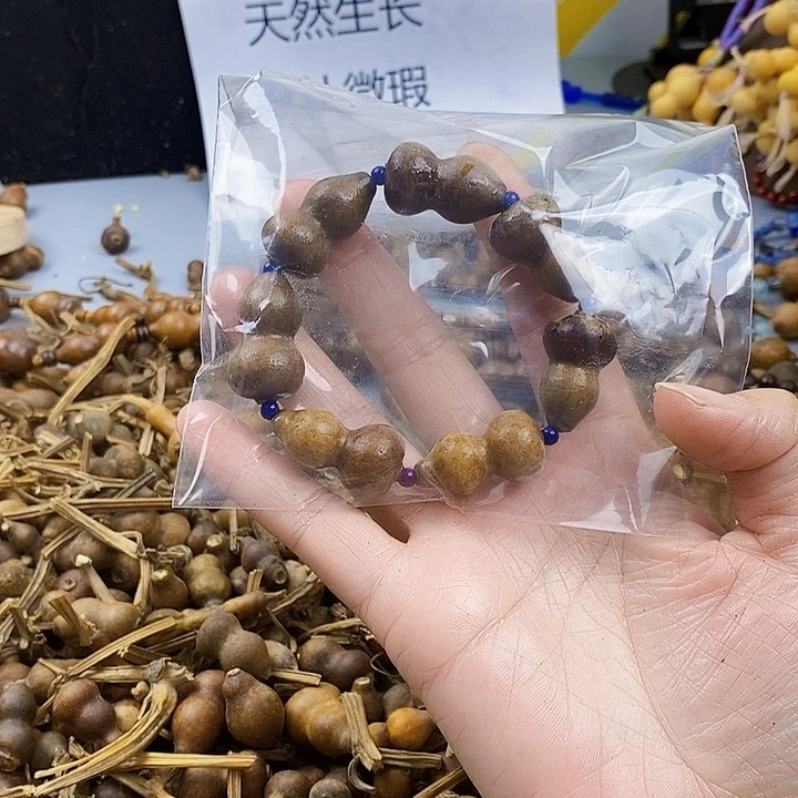 B****写葫芦葫芦葫芦葫芦