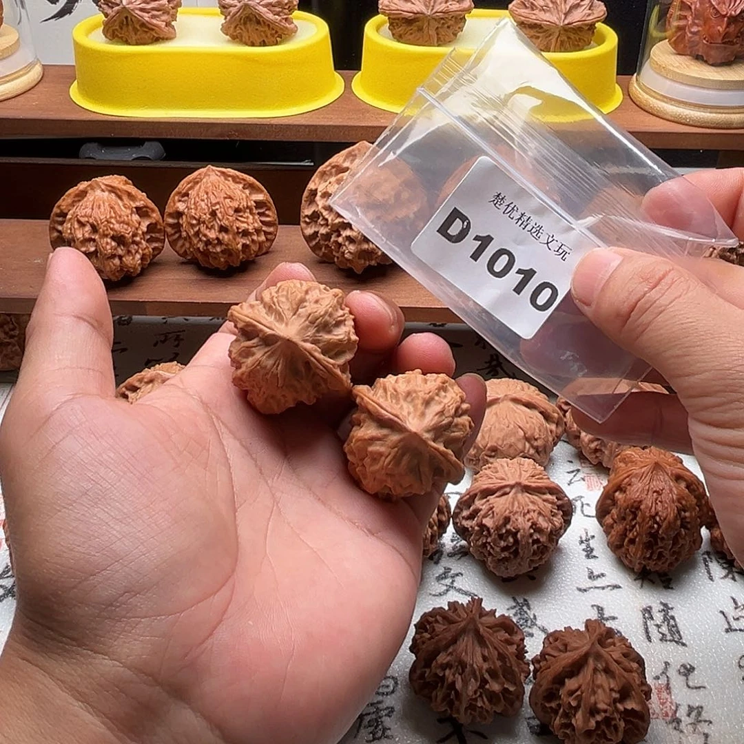 吊坠文玩核桃野核36