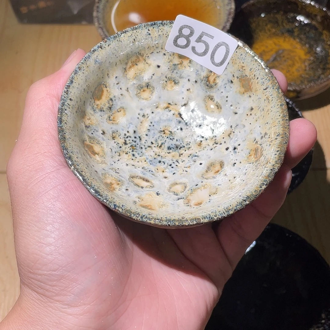 飘***渺茶盏美好生活从开始到