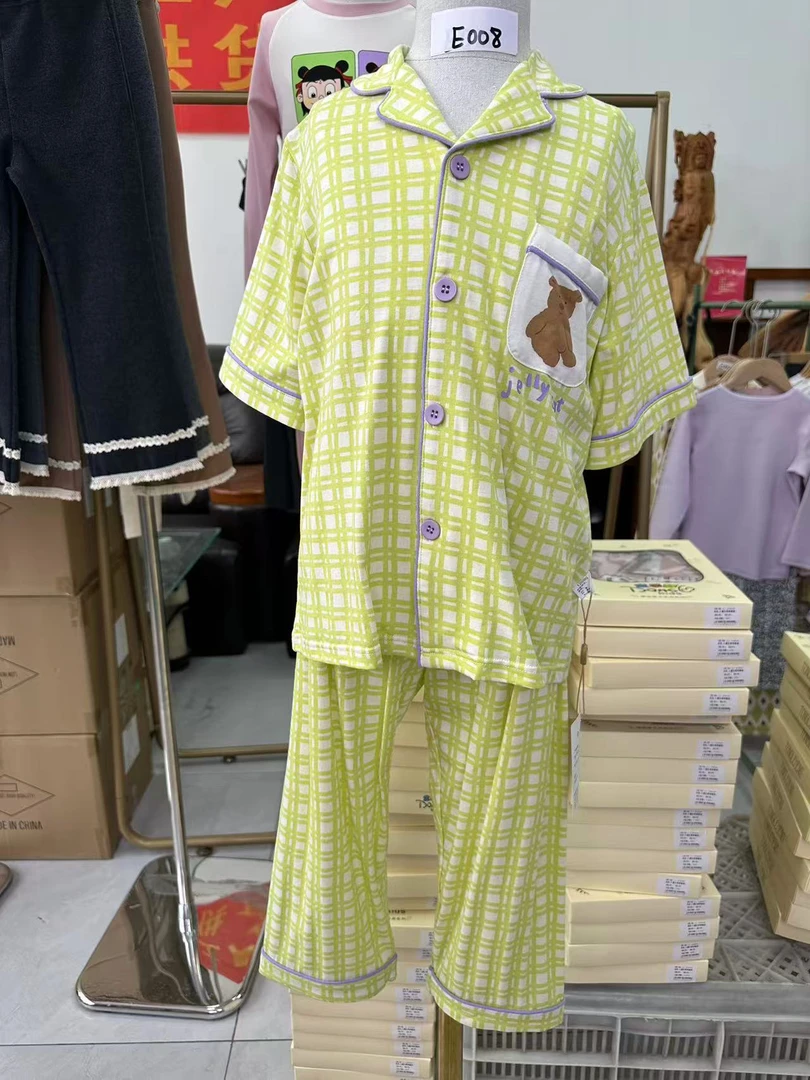 儿童莫代尔家居服套装