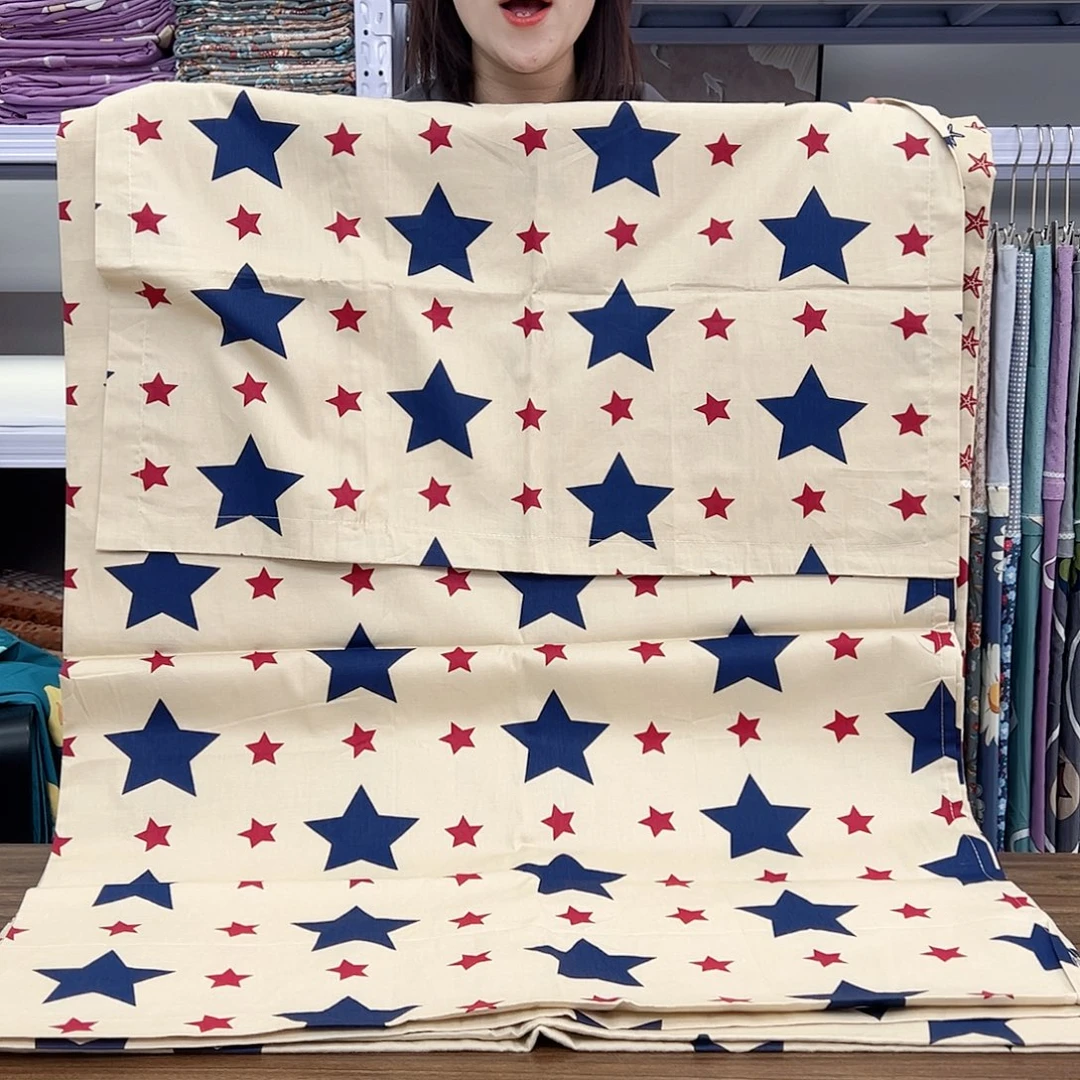 棉棉棉正版星际三件套