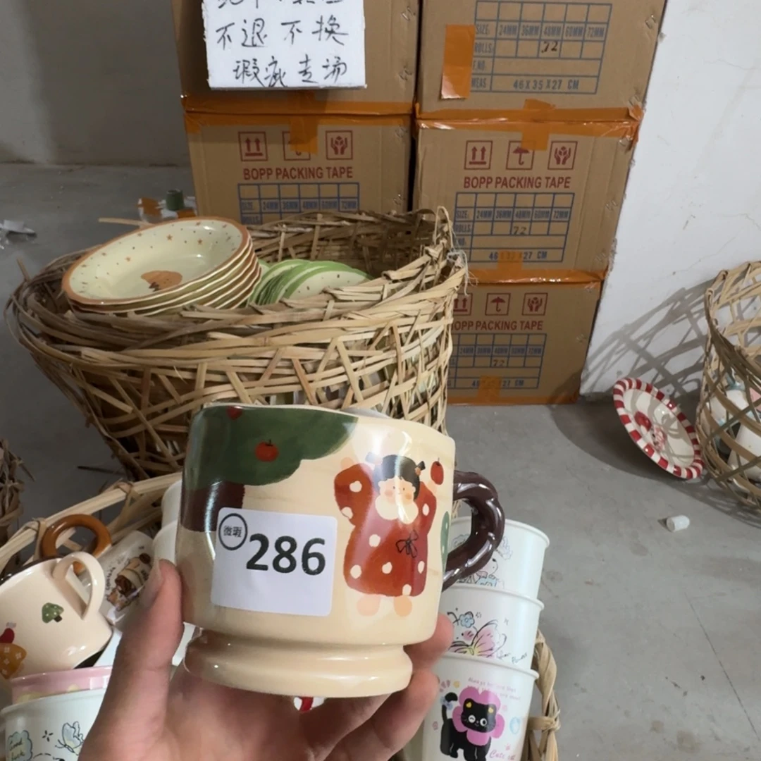 P***e摆件陶286 陶瓷餐具瑕疵