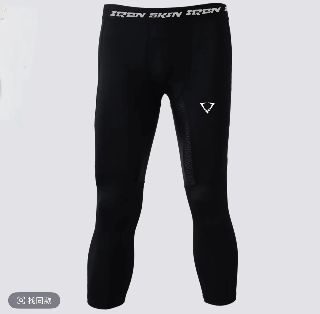 IrOnSkiNProZhzl新款七分裤健身紧身裤压缩裤篮球美式运动裤训练