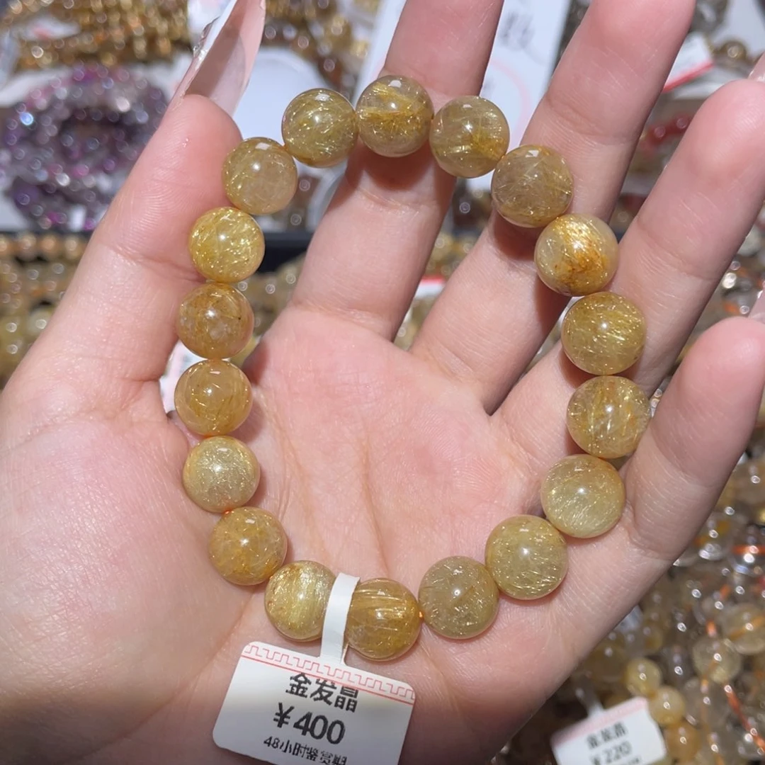未镶嵌手链水晶手链