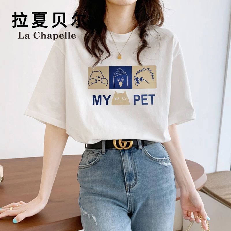拉夏贝尔白色t恤女高级感印花显瘦韩系夏天宽松慵懒百搭短袖上衣