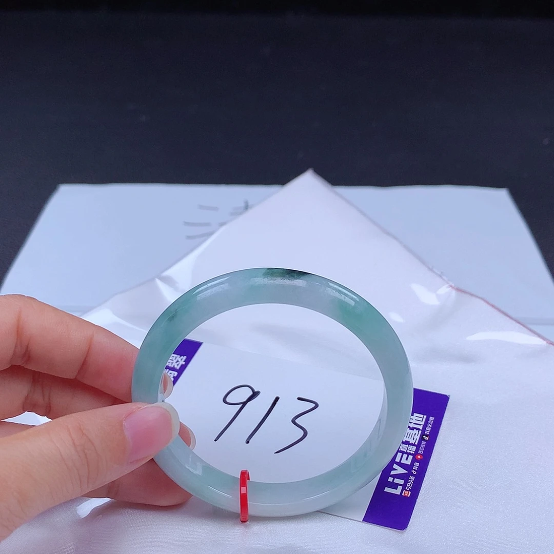 翡翠手镯未镶嵌手镯001085