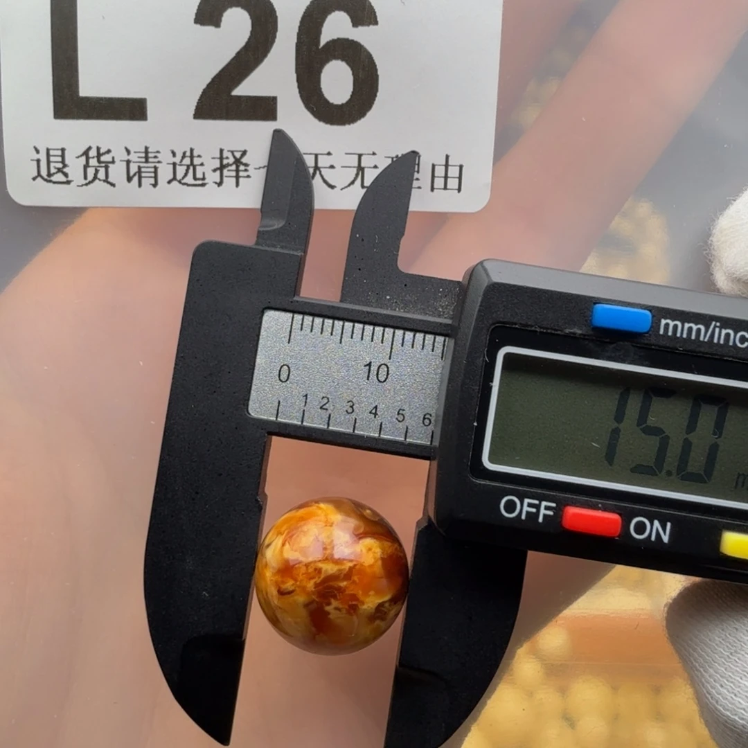 蜜蜡未镶嵌裸石蜜蜡特价