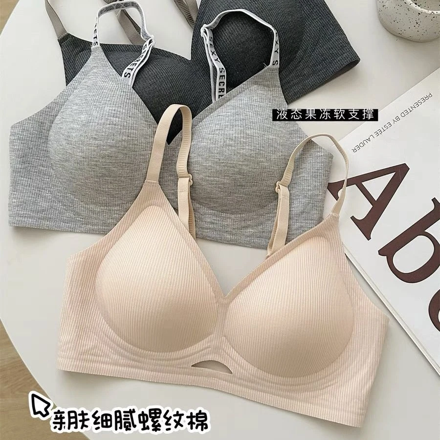 柔软螺纹镂空无痕吊带内衣女小胸聚拢收副乳防下垂大码美背心薄款