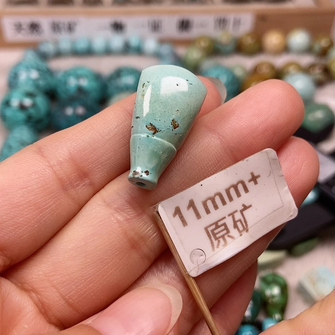 未镶嵌绿松石珠宝半成品
