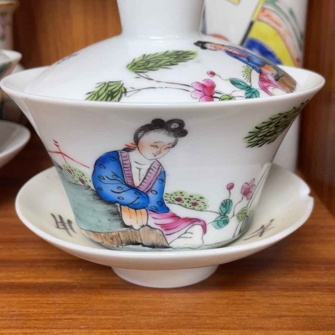 出完退行no退no换