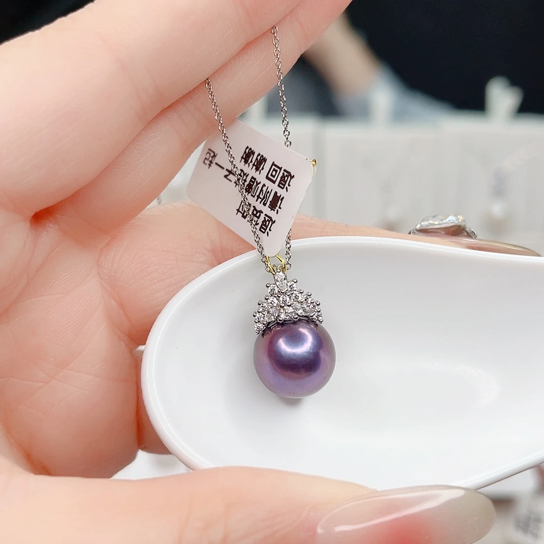 淡水珍珠合金吊坠(赠链)