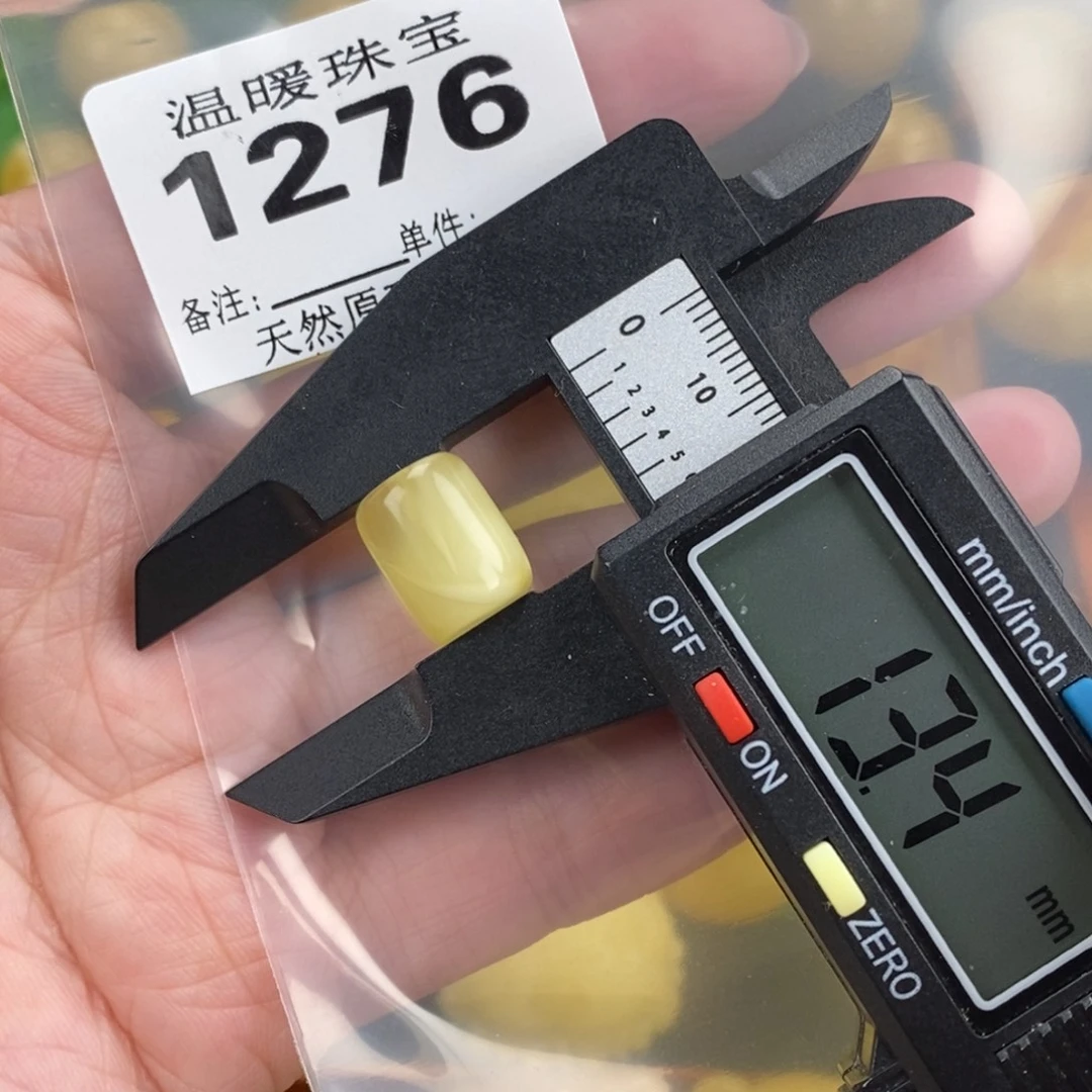 琥珀未镶嵌珠宝奇石裸石