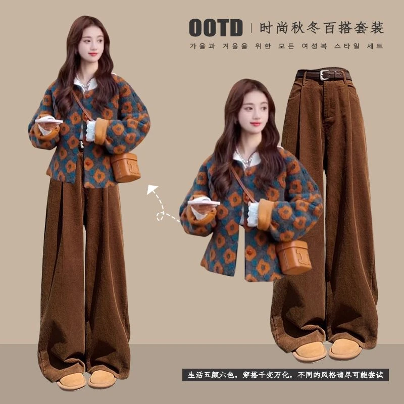 2025秋冬新款韩版气质高级感圆领外套女复古宽松显瘦阔腿裤两件套