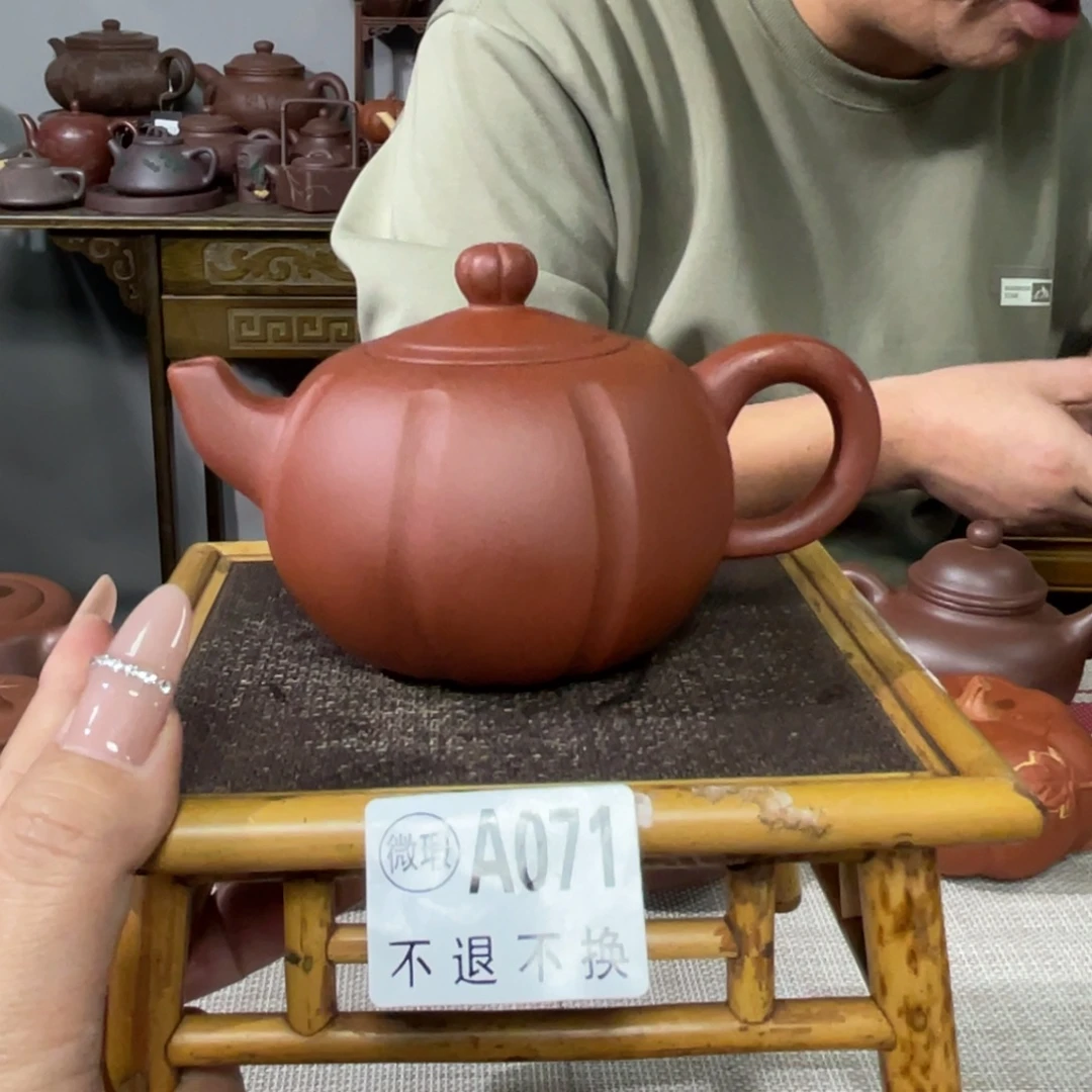 紫砂茶杯宜兴原矿紫砂精品手工