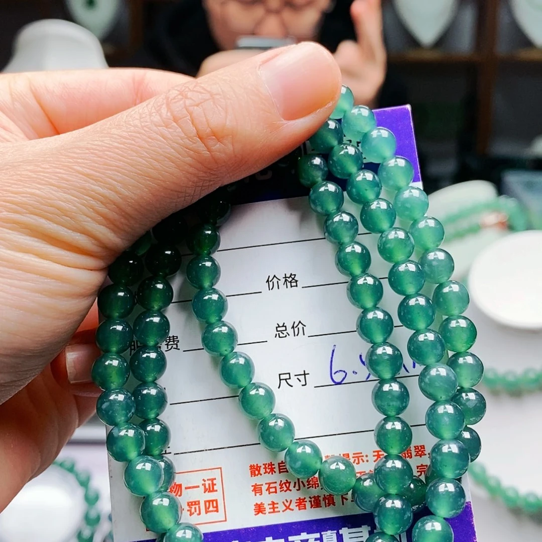 【闪购商品】翡翠手链未镶嵌翡翠