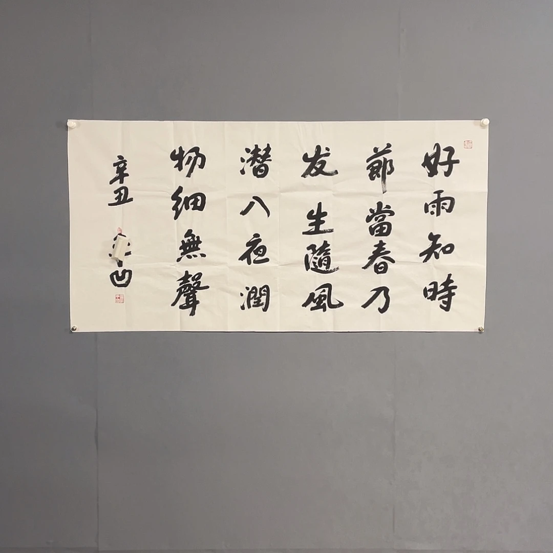 水墨园国画专用链接