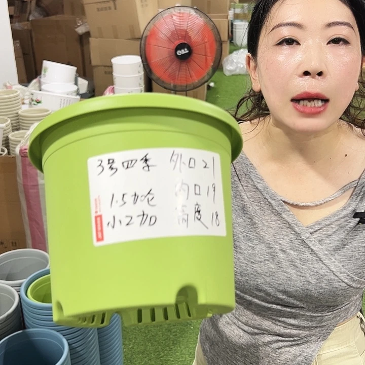 特价3号四季口21高18白色10支无托