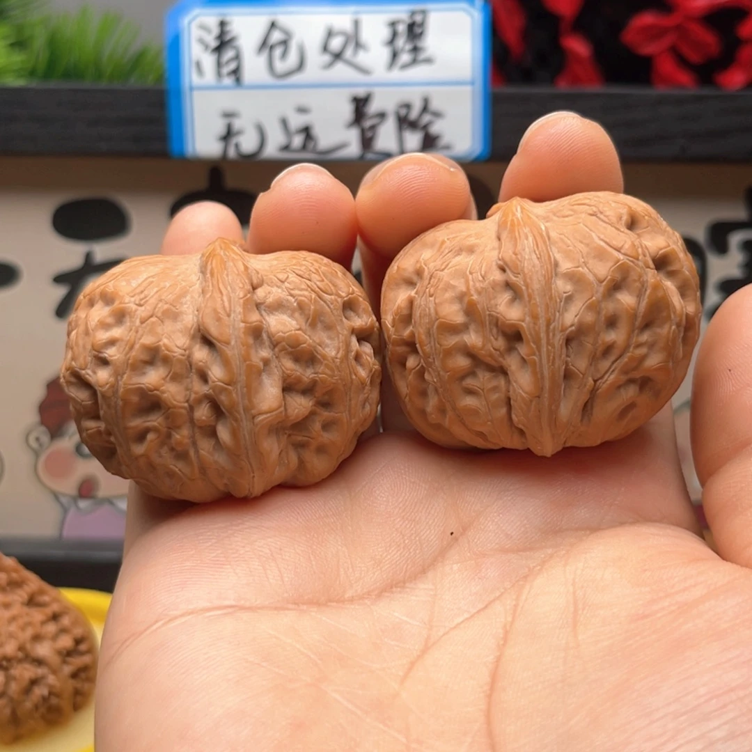 桃核吊坠41➕微修尖平谷元宝