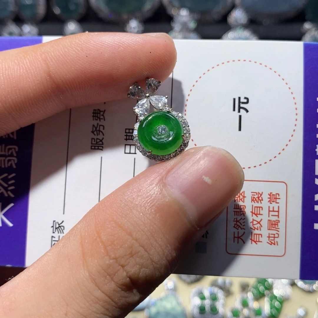 T****颈饰银S925镶嵌翡翠翡翠