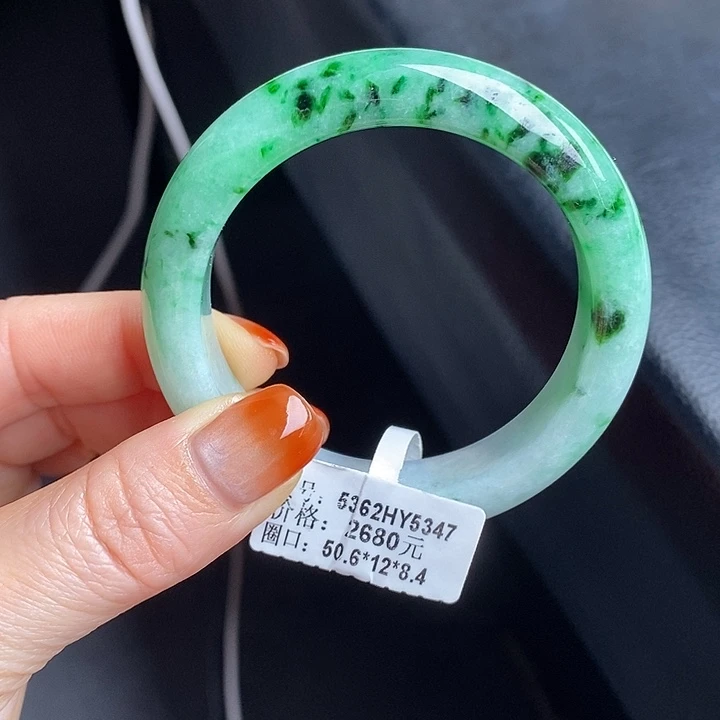 未镶嵌手镯翡翠50+正圈6