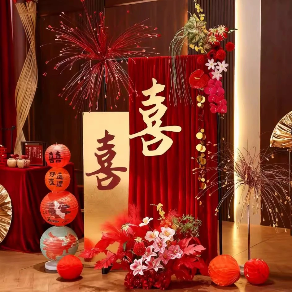 ⑥结婚装饰迎宾牌KT板摆件婚房布置套装礼客厅晨袍拍照背景立牌