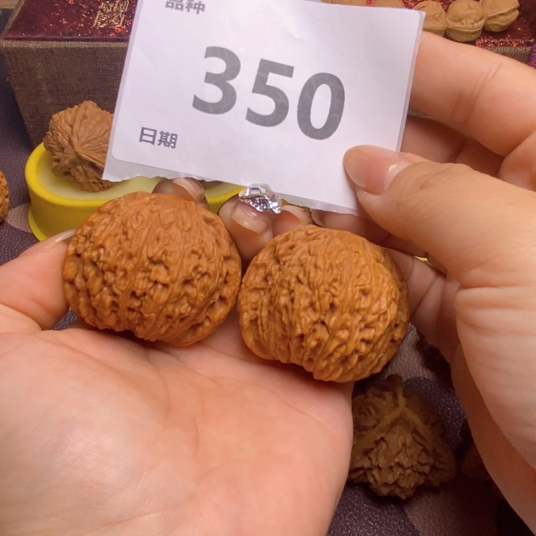 文玩核桃把件350泥鳅背43全品